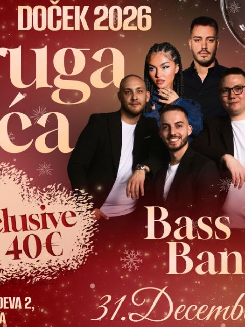 Kafana Druga Kuća Beton hala Kafana Druga Kuća Beton hala