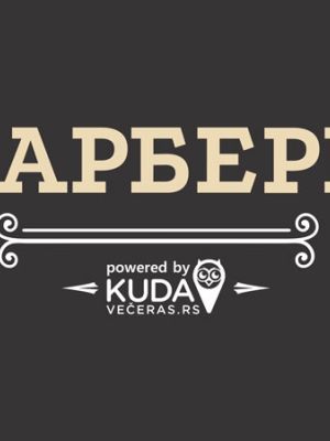 Kafana Barberi atfer party