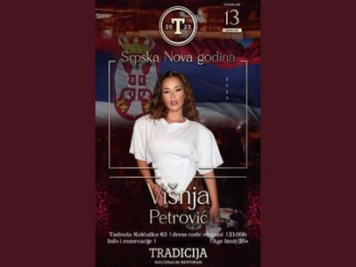 Restoran Tradicija Srpska Nova godina 2026