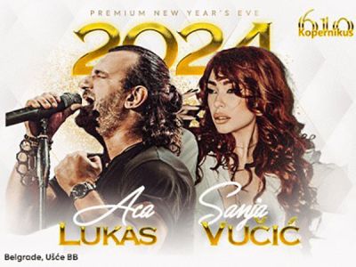 Kopernikus 6 10 Event Centar Doček Nove godine 2026