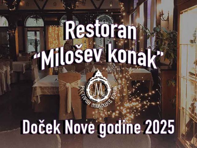 Novogodišnji doček 2027. u restoranu Milošev Konak