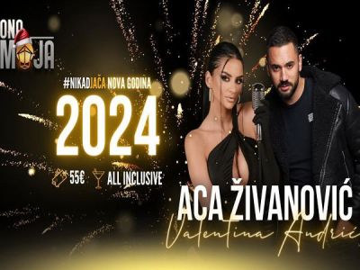Kafana Ona moja Doček Nove godine 2026