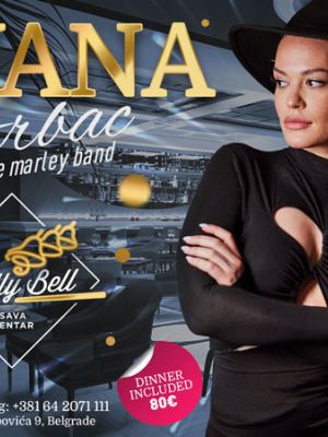 Dolly Bell Sava Centar