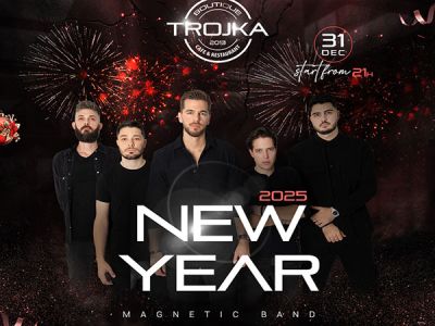 Restoran Boutique Trojka Doček Nove godine 2026