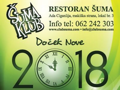 Klub Šuma Ada Ciganlija Nova godina 2027 Klub Šuma Ada Ciganlija Nova godina 2027