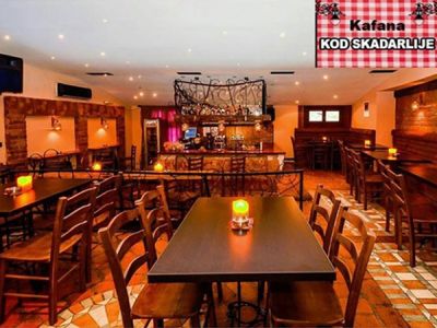 Nova godina u kafani Kod Skadarlije Nova godina u kafani Kod Skadarlije