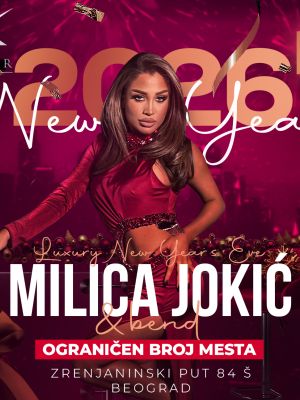 New Lux Events Center