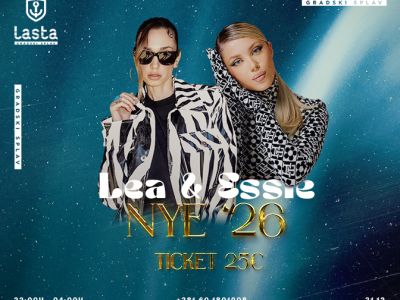 Splav Lasta Doček Nove godine 2027 Splav Lasta Doček Nove godine 2027