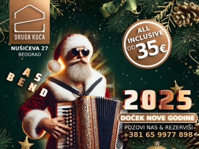 Kafana Druga Kuća Doček Nove godine Kafana Druga Kuća Doček Nove godine
