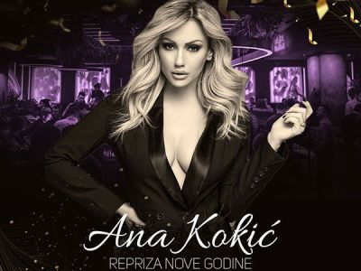 Up ’n’ down - repriza Nove godine 2026