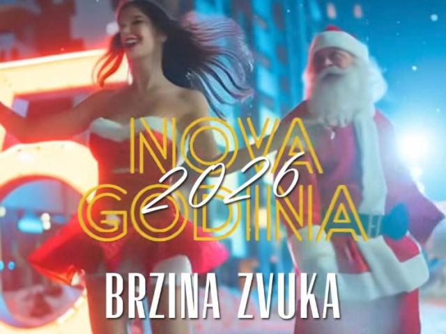 Dolly Bell Petica - Nezaboravan doček Nove godine