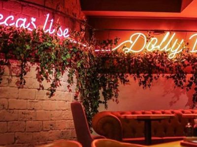 Dolly Bell - Doček Srpske Nove godine