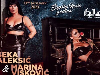 Kopernikus 6 10 Event Centar doček Srpske Nove godine 2026