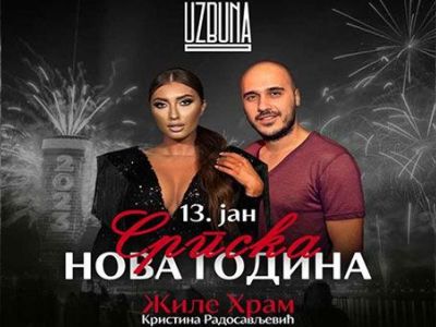 Splav kafana Uzbuna Srpska Nova godina