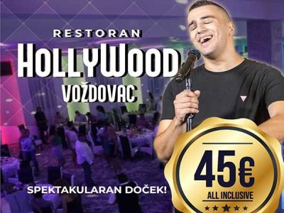 Inter Hollywood Voždovac Doček Nove godine