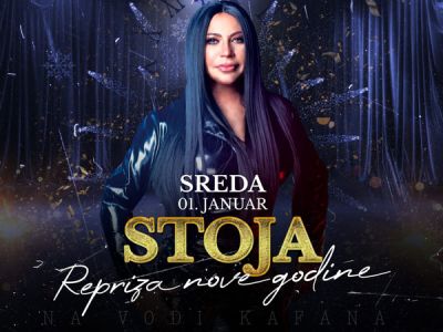 Na Vodi Kafana - repriza Nove godine 2027 Na Vodi Kafana - repriza Nove godine 2027