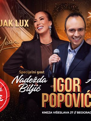 Restoran Košutnjak Lux