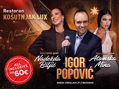 Restoran Košutnjak Lux Doček Nove godine 2026 Restoran Košutnjak Lux Doček Nove godine 2026