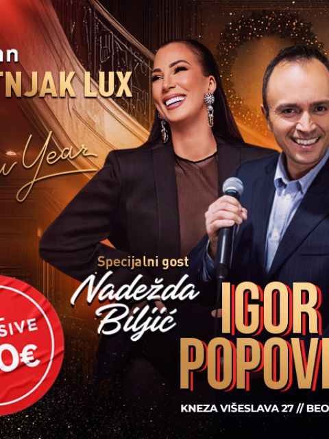 Restoran Košutnjak Lux Restoran Košutnjak Lux