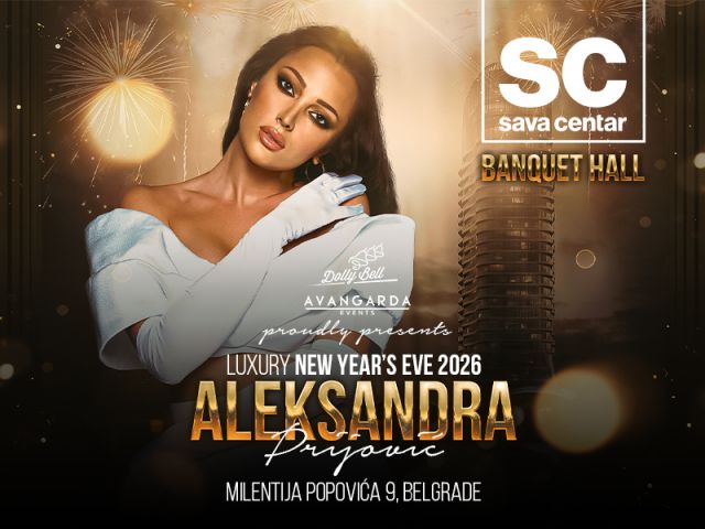 Sava Centar Banquet Hall Nova godina Sava Centar Banquet Hall Nova godina