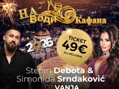 Na Vodi Kafana Doček Nove godine 2027 Na Vodi Kafana Doček Nove godine 2027