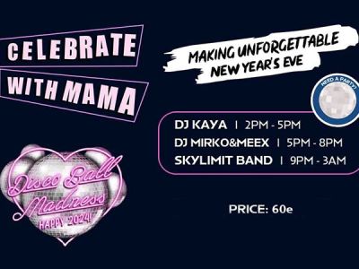 Hotel Mama Shelter Nova godina 2027 Hotel Mama Shelter Nova godina 2027