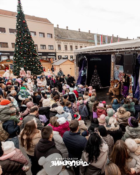 Novosadski Zimzolend donosi prazničnu atmosferu na Trg slobode od decembra do januara